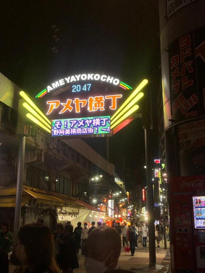 Hotel Apreton Tokyo Exterior photo