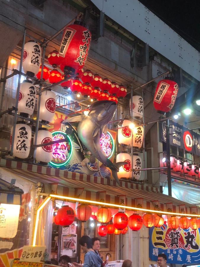 Hotel Apreton Tokyo Exterior photo